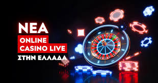 Ξένα Online Casino Το Μέλλον του Τζόγου στον Ψηφιακό Κόσμο Ξένα Online Casino Το Μέλλον του Τζόγου στον Ψηφιακό Κόσμο