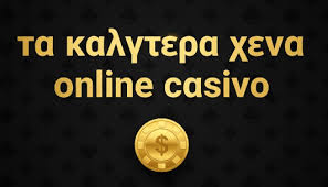 Τα Καλύτερα Ξένα Online Casino για το 2023 -169799870 Τα Καλύτερα Ξένα Online Casino για το 2023 -169799870
