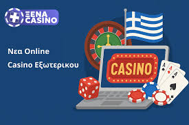 Τα Καλύτερα Καζίνο στην Ευρώπη για τους Λάτρεις της Διασκέδασης