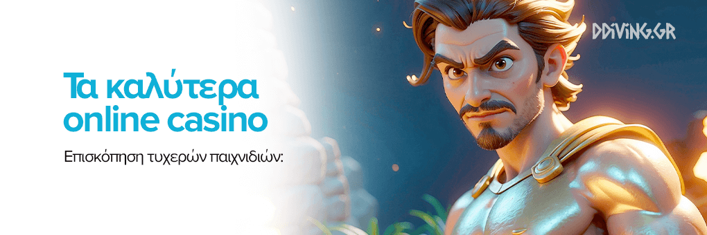 Ανακαλύπτοντας τον Κόσμο των Ζωντανών Παιχνιδιών Καζίνο -687314619